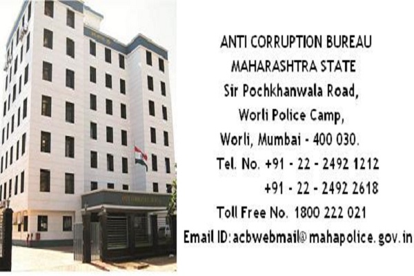 Anti - Corruption Bureau 