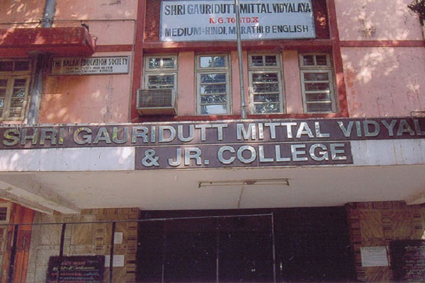 Gauridutt Vidyalaya