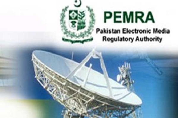 pakistans-electronic-media-regulatory-authority