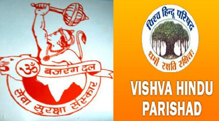 VHP and Bajrang Dal bust drug racket in Ahmedabad