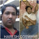 Haresh Goswami
