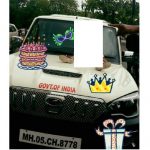 Kiran-Shahs-Car